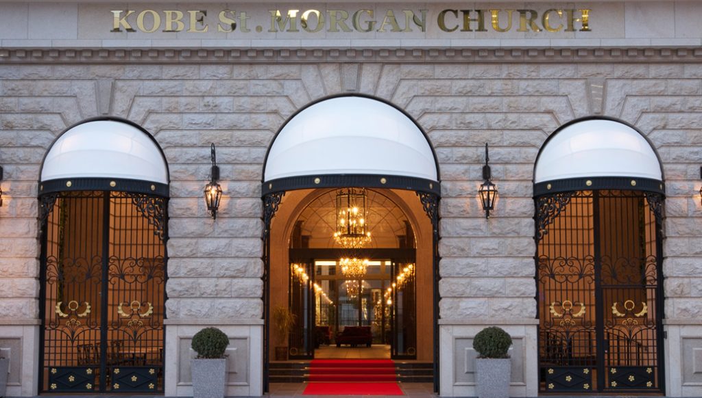 神戶寶石教堂婚禮 St.Morgan Church Kobe